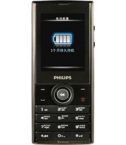 Philips Xenium X513 Grey