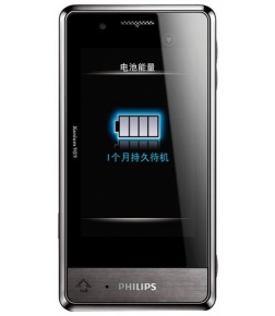 Philips Xenium X703 Grey