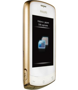 Philips Xenium X518 White