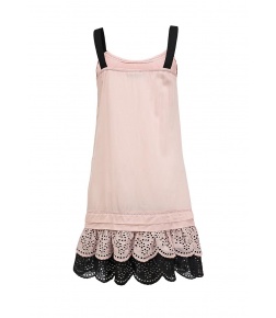 Сарафан Sinequanone