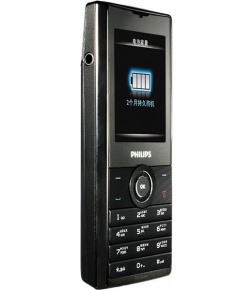 Philips Xenium X513 Grey