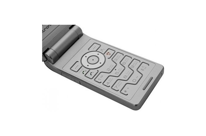 Sitronics SMD-105 Silver фото 4