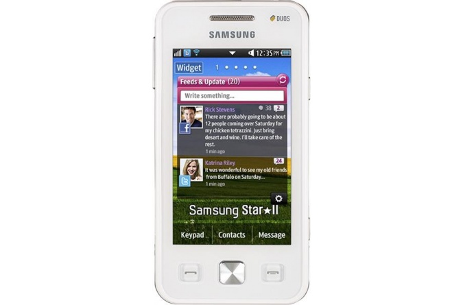 Samsung GT-C6712 Star II DUOS White фото 1