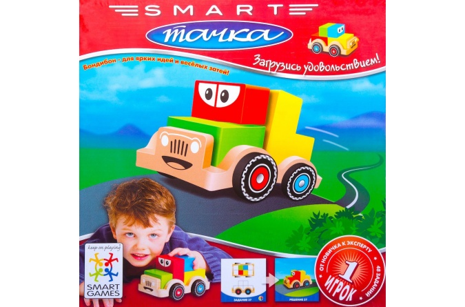 Конструктор Bondibon Тачка SG 014 фото 2